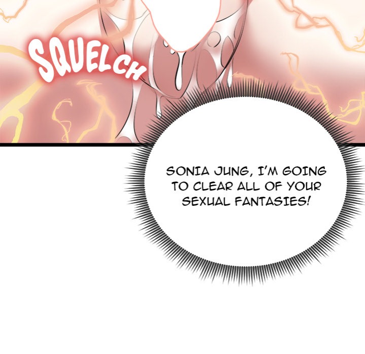 Start Game - Chapter 23 [photo 71] - MangaPorn