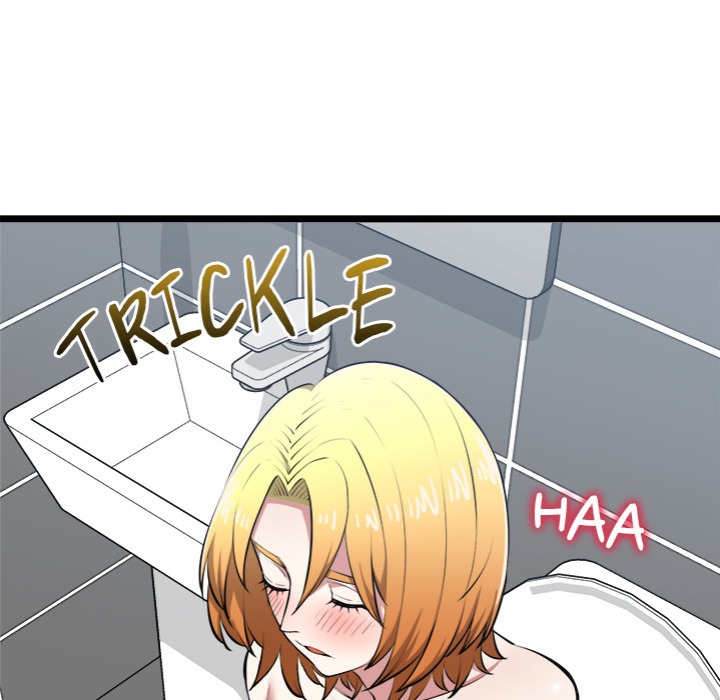 Start Game - Chapter 23 [photo 8] - MangaPorn