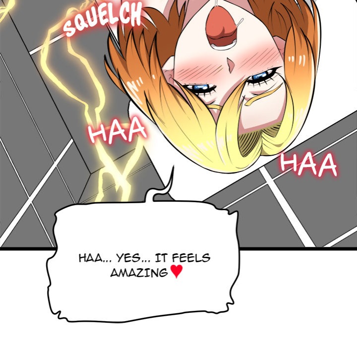 Start Game - Chapter 23 [photo 80] - MangaPorn