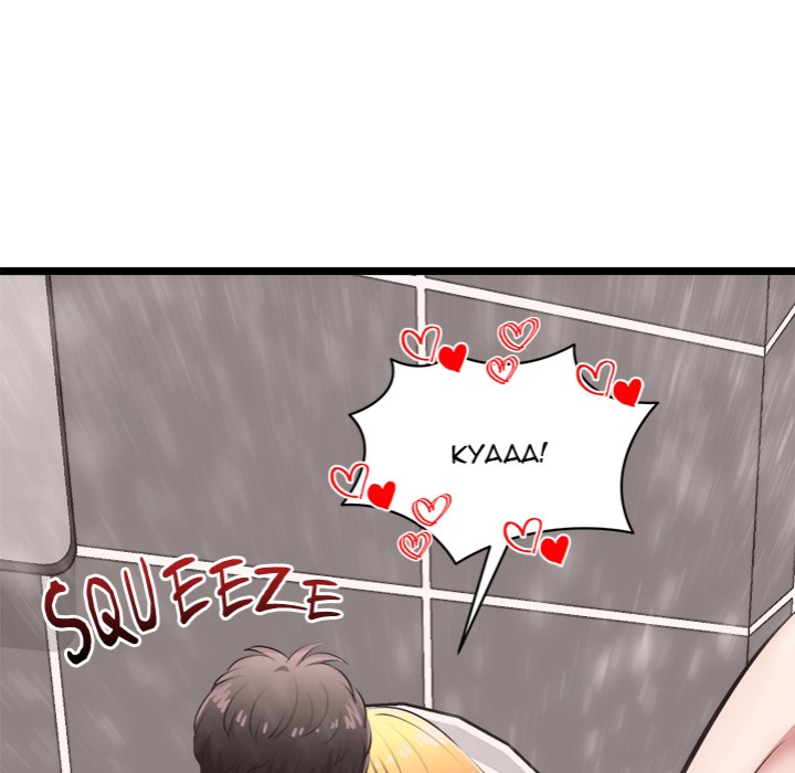 Start Game - Chapter 23 [photo 85] - MangaPorn