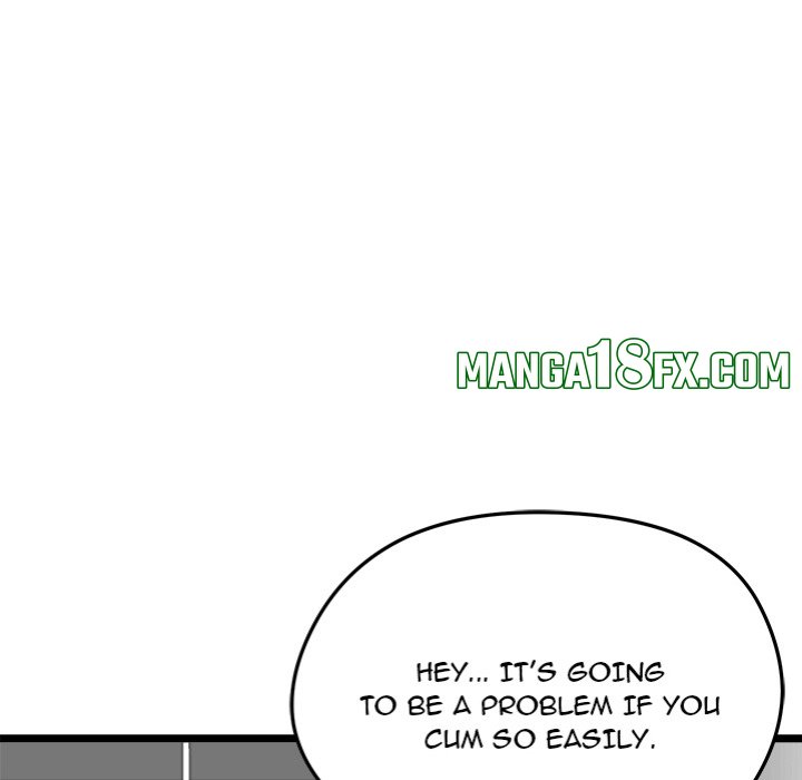 Start Game - Chapter 23 [photo 88] - MangaPorn