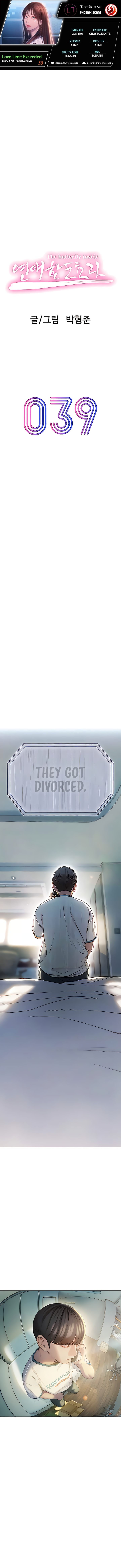 Love Limit Exceeded - Chapter 39 [photo 1] - MangaPorn