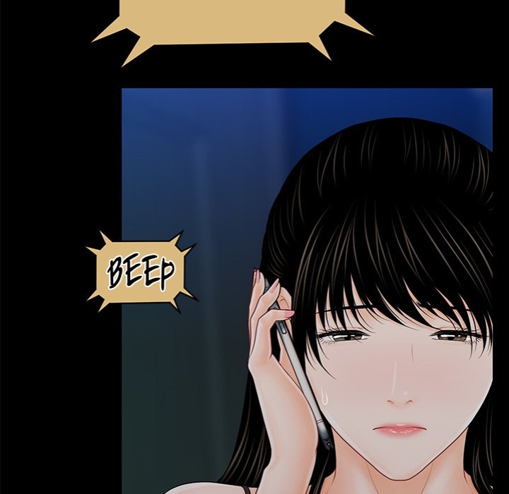 My Secretary - Chapter 35 [photo 106] - MangaPorn