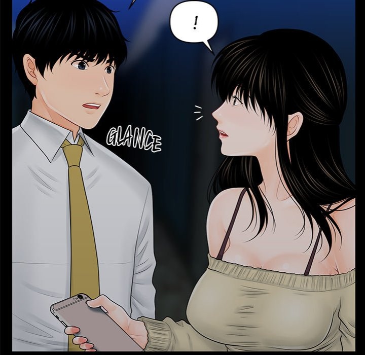 My Secretary - Chapter 35 [photo 108] - MangaPorn
