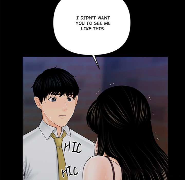 My Secretary - Chapter 35 [photo 147] - MangaPorn