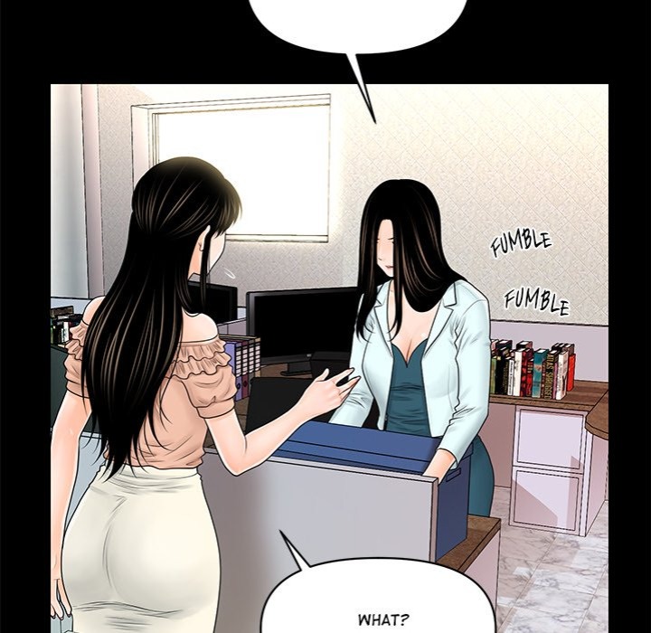 My Secretary - Chapter 36 [photo 100] - MangaPorn