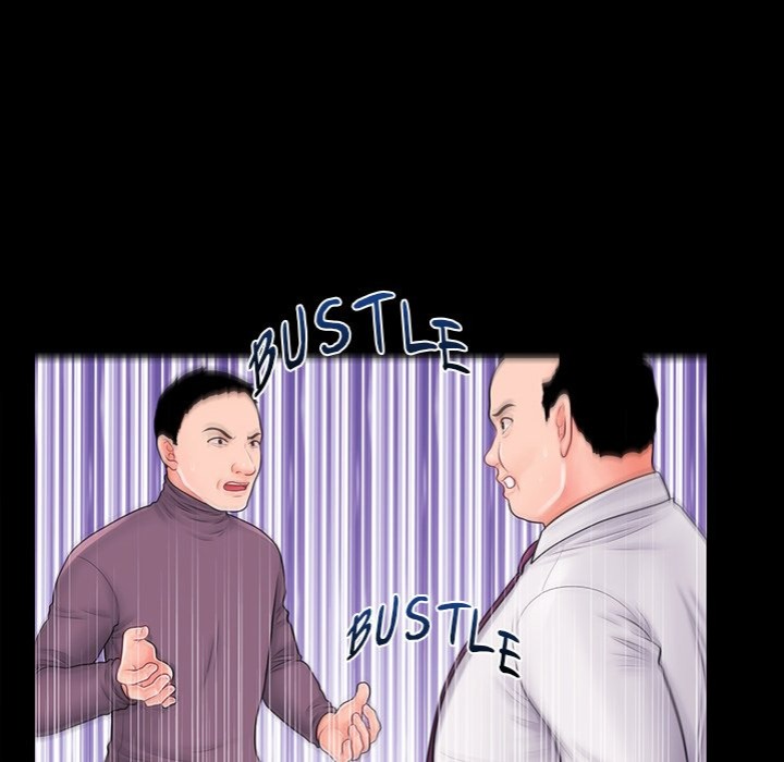 My Secretary - Chapter 36 [photo 61] - MangaPorn