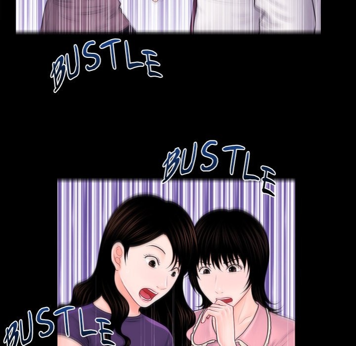 My Secretary - Chapter 36 [photo 62] - MangaPorn