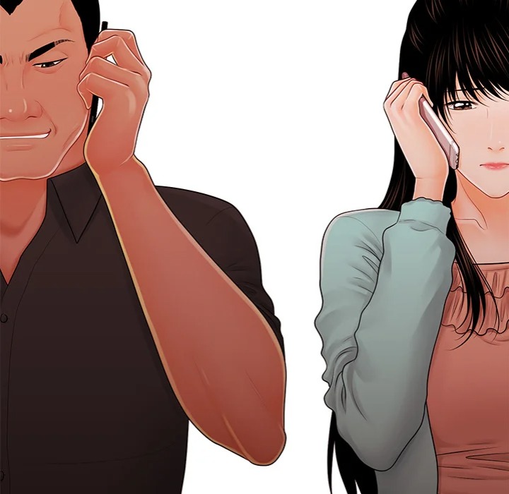 My Secretary - Chapter 37 [photo 17] - MangaPorn