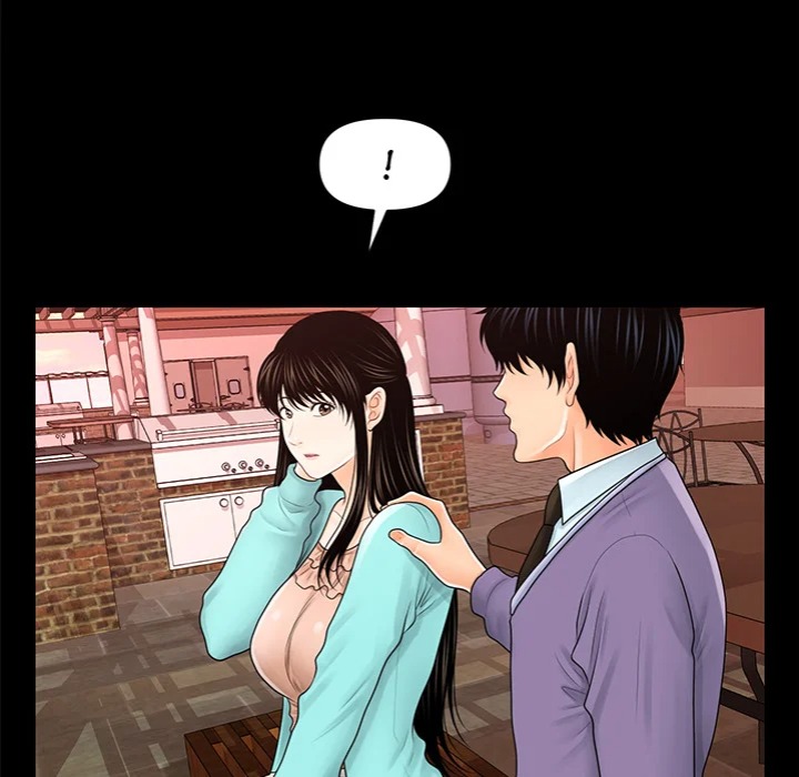 My Secretary - Chapter 37 [photo 25] - MangaPorn