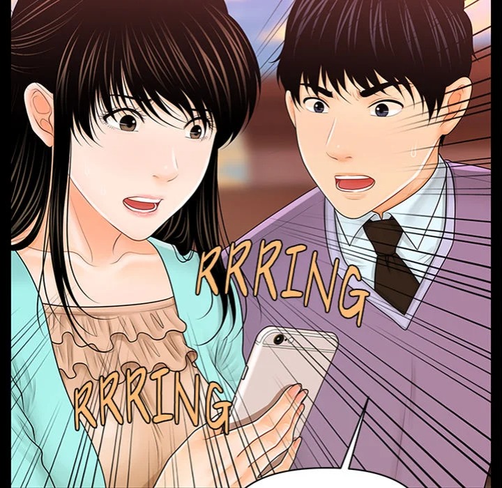My Secretary - Chapter 37 [photo 5] - MangaPorn