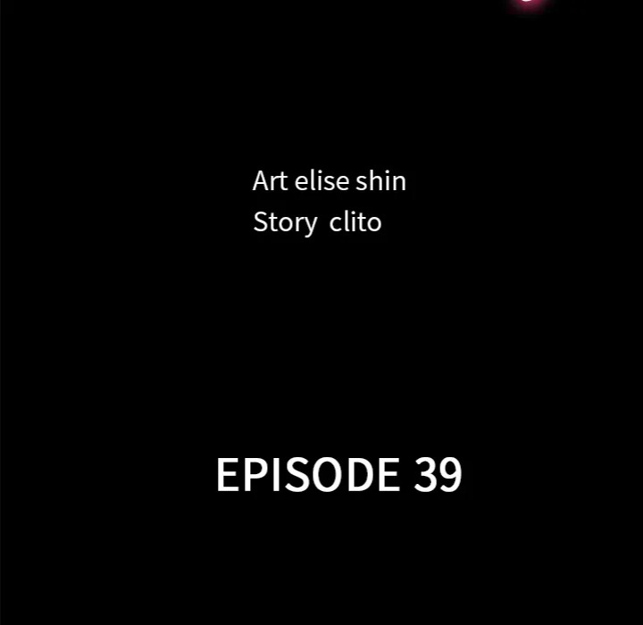 My Secretary - Chapter 39 [photo 14] - MangaPorn