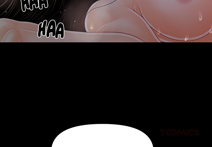 My Secretary - Chapter 42 [photo 3] - MangaPorn