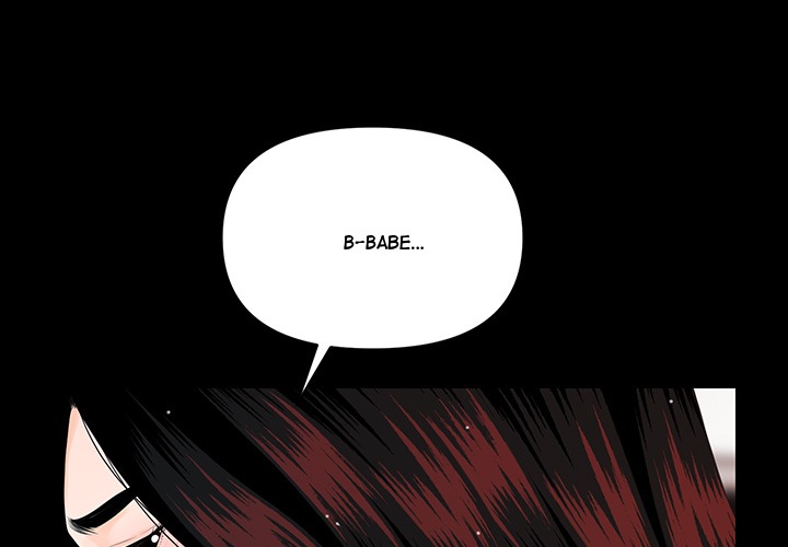 My Secretary - Chapter 43 [photo 1] - MangaPorn