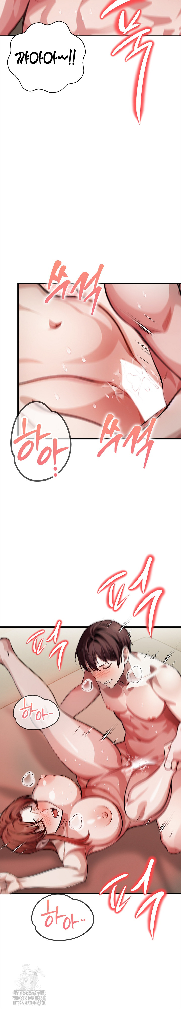 The Married Woman, Jieun Raw - Chapter 20 [photo 26] - MangaPorn