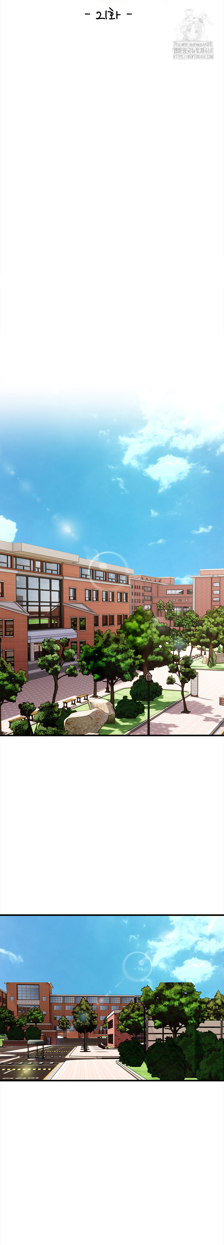 The Married Woman, Jieun Raw - Chapter 21 [photo 4] - MangaPorn