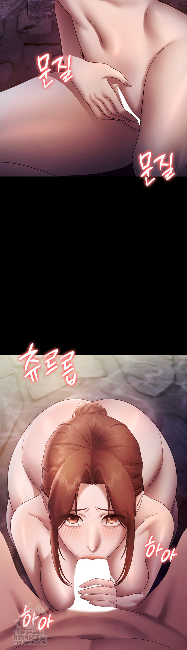 The Chairman’s Wife Raw - Chapter 76 [photo 27] - MangaPorn