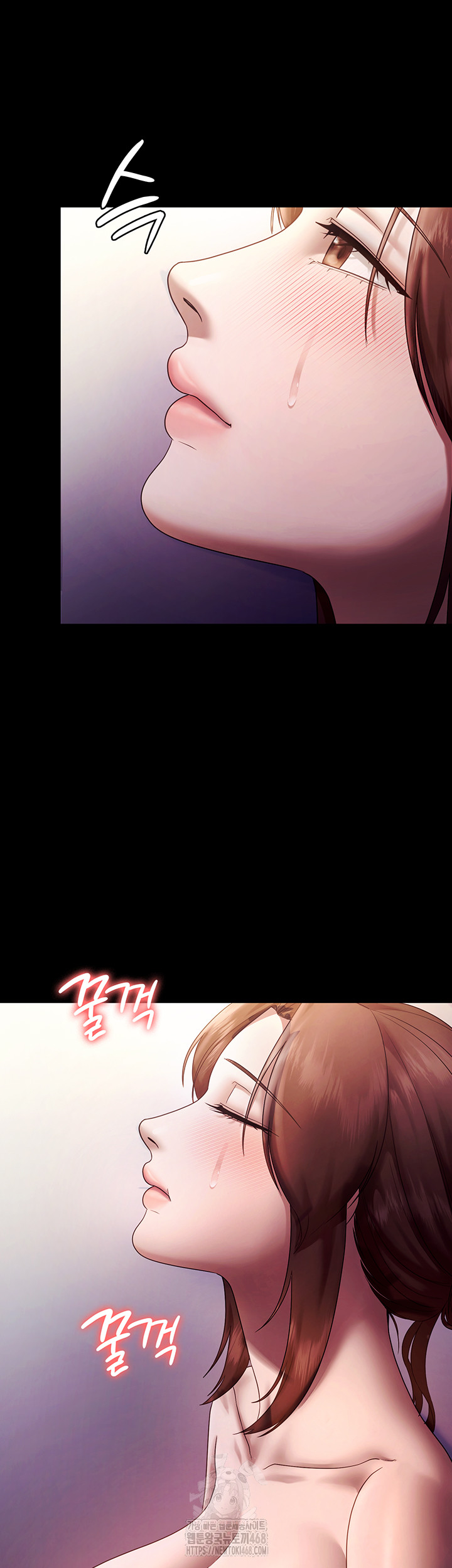 The Chairman’s Wife Raw - Chapter 76 [photo 35] - MangaPorn