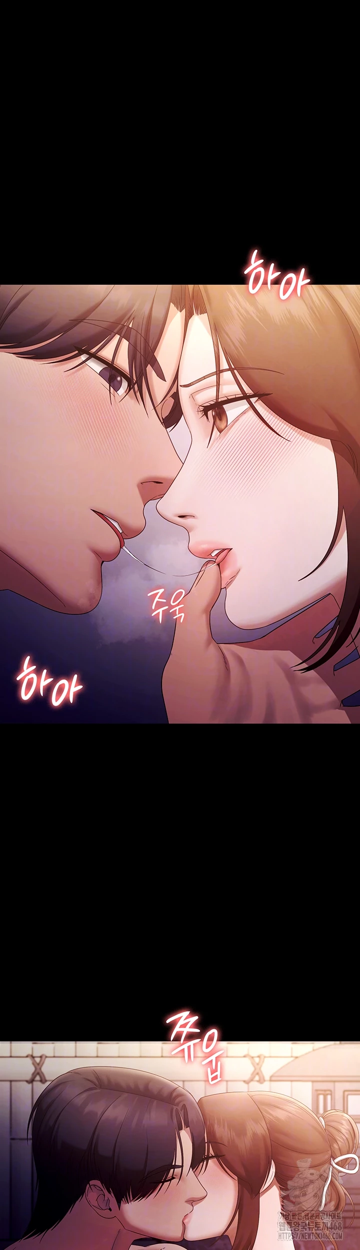 The Chairman’s Wife Raw - Chapter 76 [photo 4] - MangaPorn