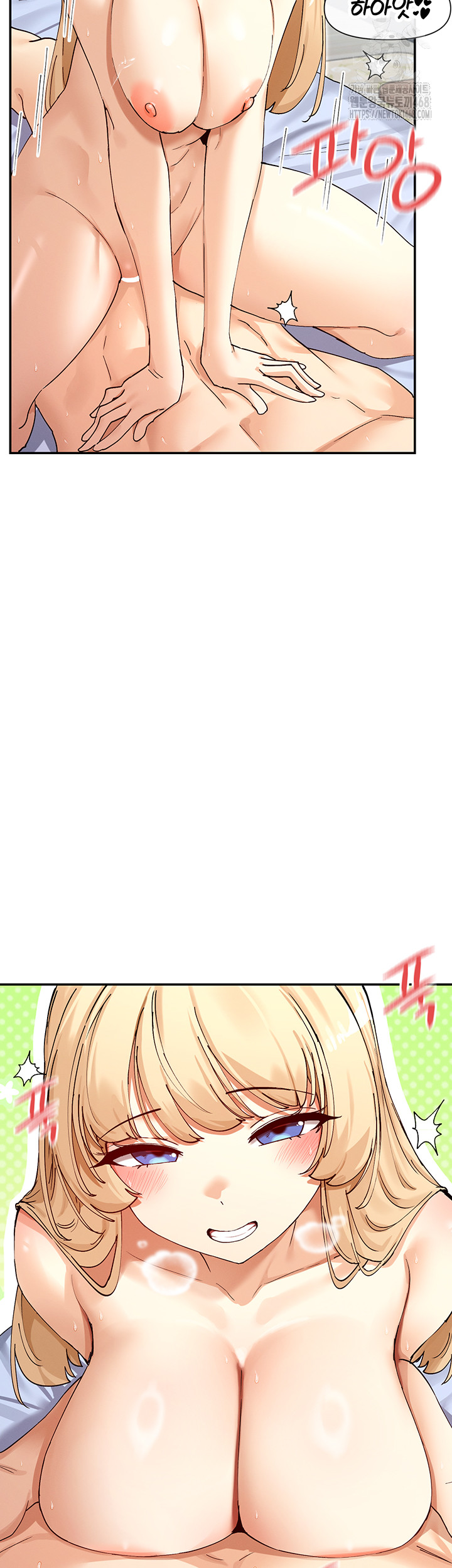 You Watch Stuff Like That? Raw - Chapter 62 [photo 27] - MangaPorn