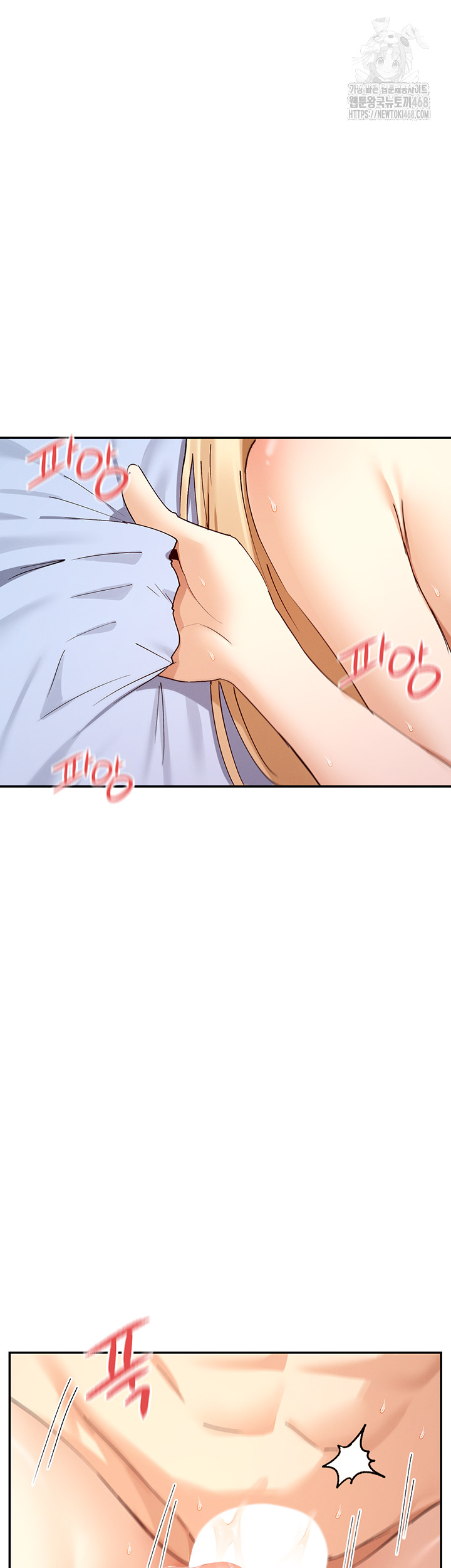 You Watch Stuff Like That? Raw - Chapter 62 [photo 7] - MangaPorn