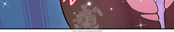 Manitto Raw - Chapter 57 [photo 19] - MangaPorn