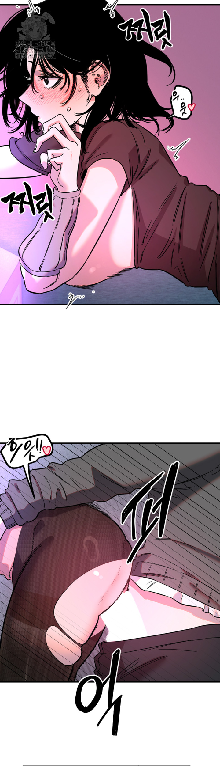 Manitto Raw - Chapter 57 [photo 21] - MangaPorn