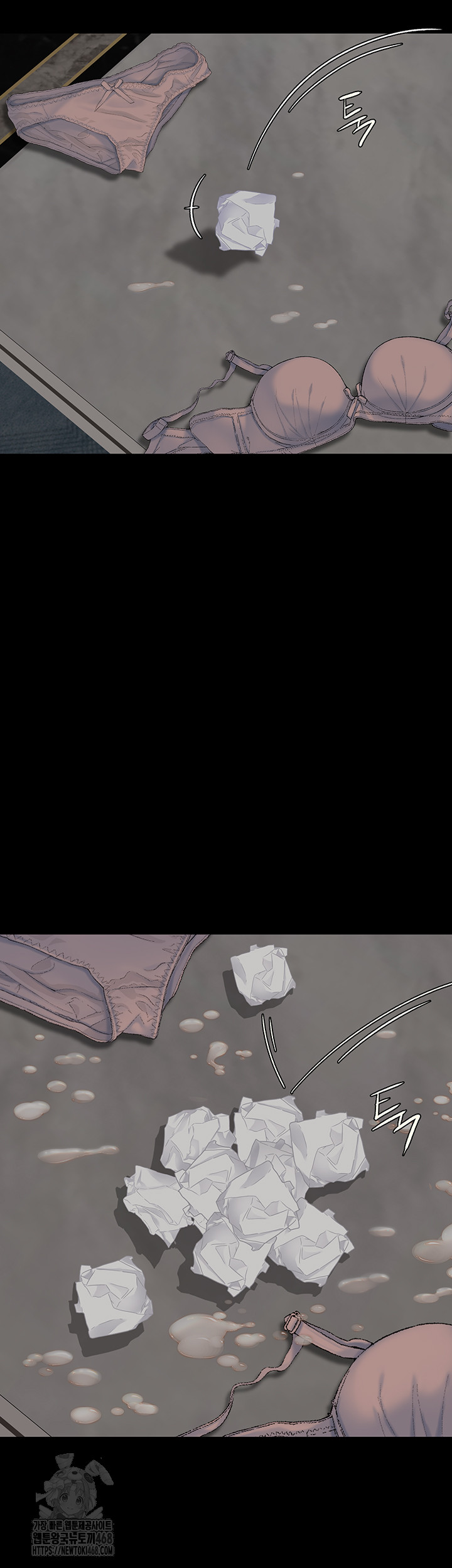 Mom Eat First Raw - Chapter 119 [photo 71] - MangaPorn