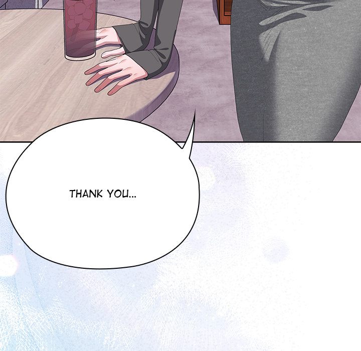 Office Shitbag Alert - Chapter 71 [photo 151] - MangaPorn