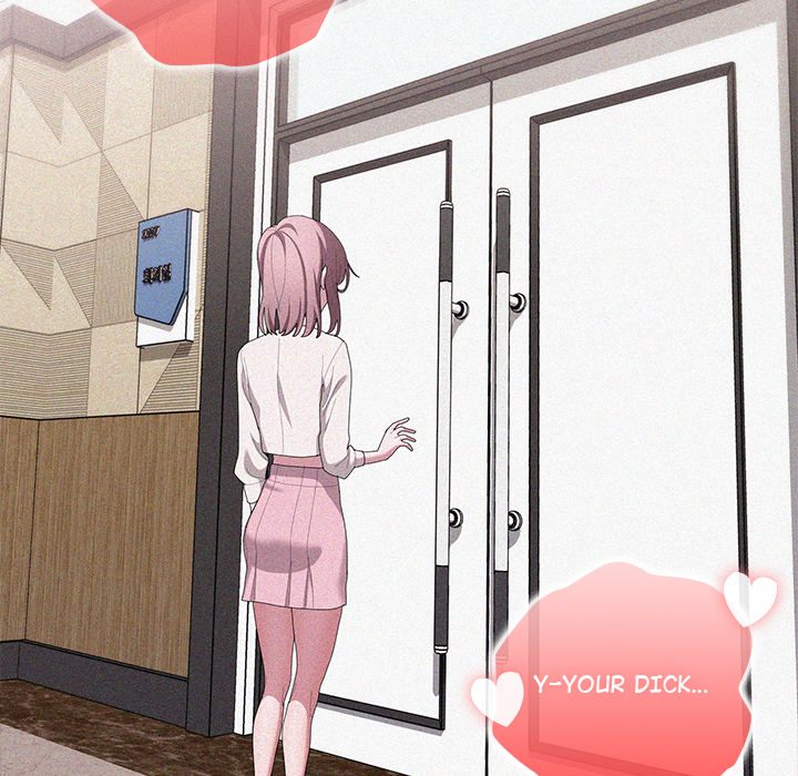 Office Shitbag Alert - Chapter 71 [photo 64] - MangaPorn