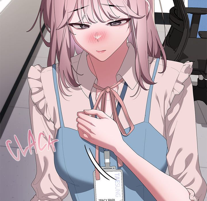 Office Shitbag Alert - Chapter 71 [photo 77] - MangaPorn