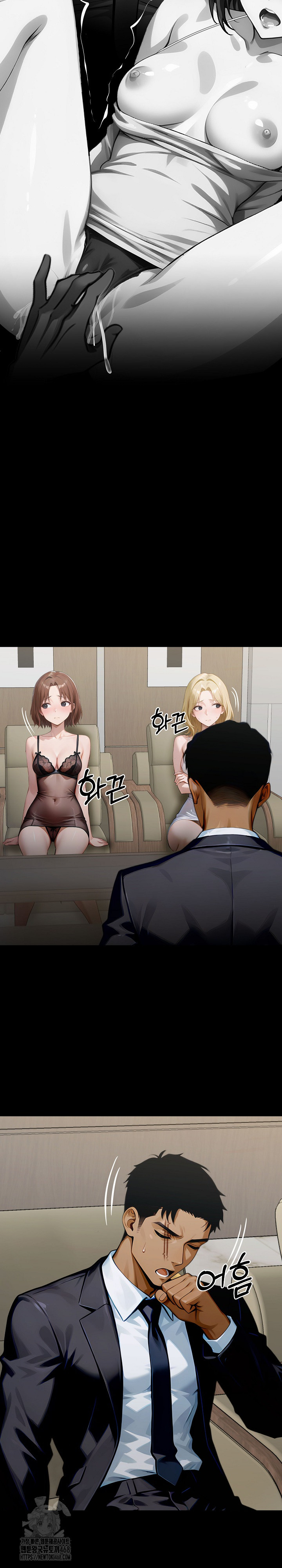 Gangster x Office Lady Raw - Chapter 143 [photo 10] - MangaPorn