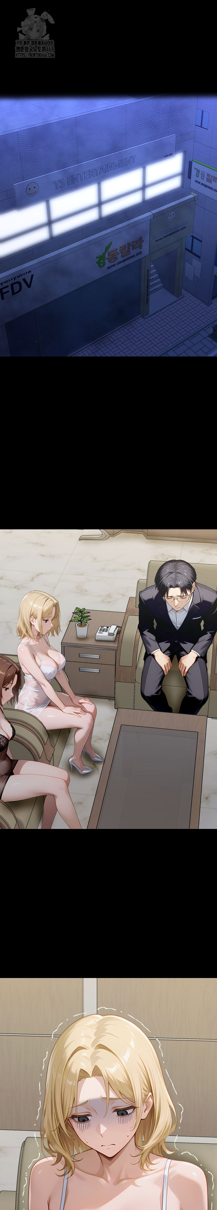 Gangster x Office Lady Raw - Chapter 143 [photo 2] - MangaPorn
