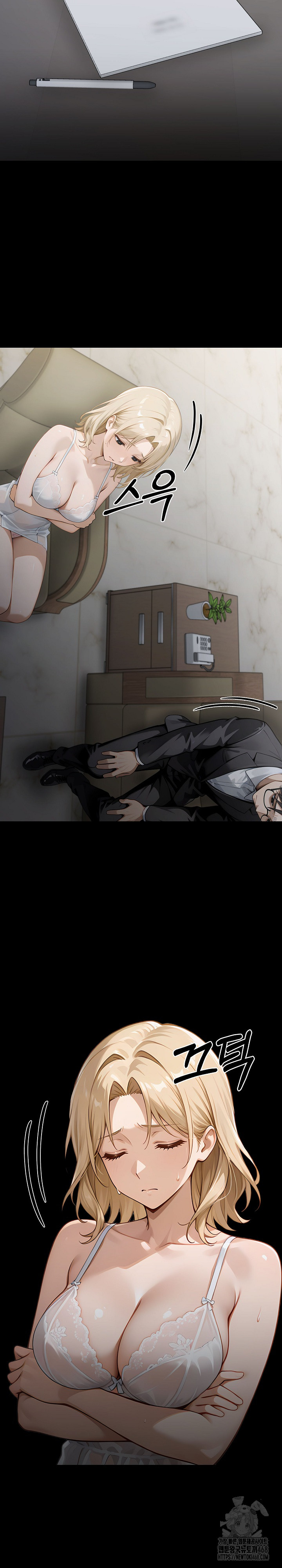 Gangster x Office Lady Raw - Chapter 143 [photo 26] - MangaPorn