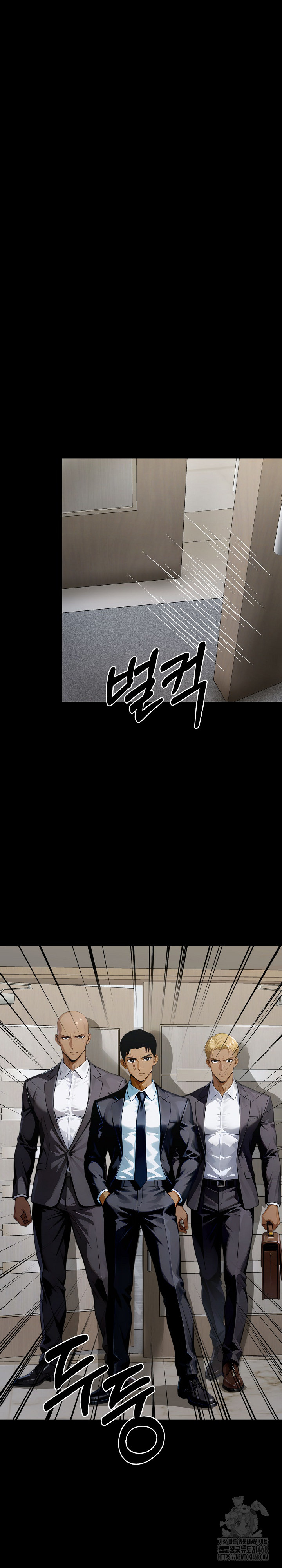 Gangster x Office Lady Raw - Chapter 143 [photo 5] - MangaPorn