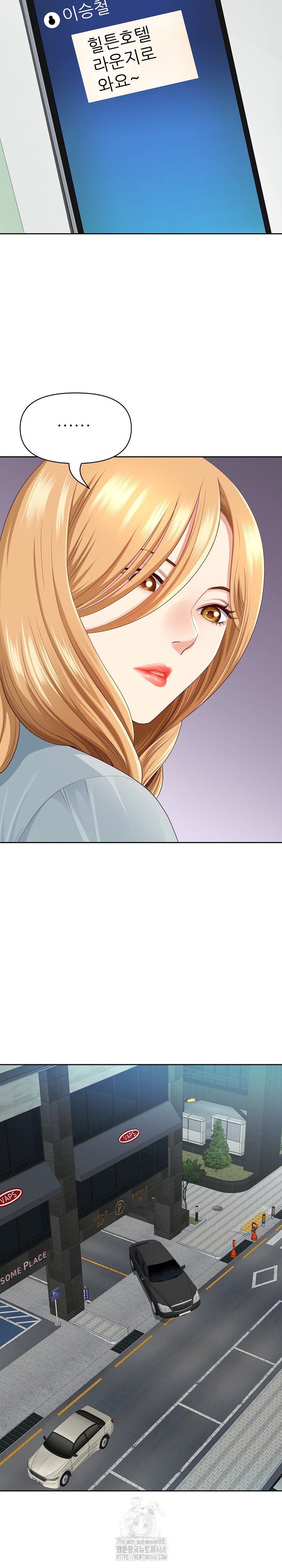 Big Guy Raw - Chapter 68 [photo 20] - MangaPorn