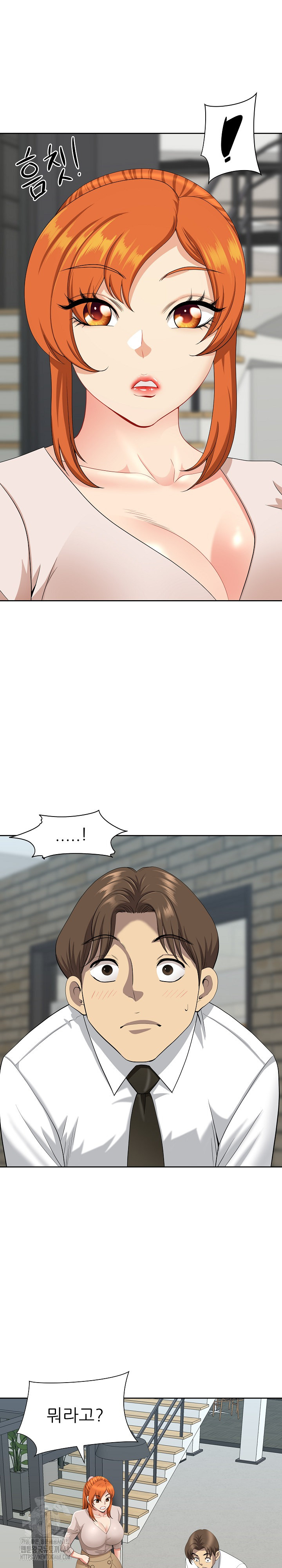 Big Guy Raw - Chapter 68 [photo 30] - MangaPorn