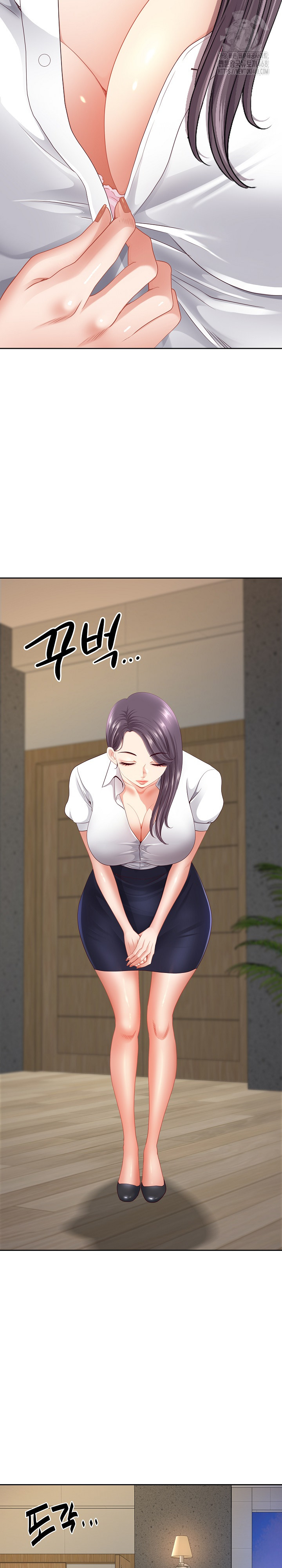 Big Guy Raw - Chapter 68 [photo 6] - MangaPorn