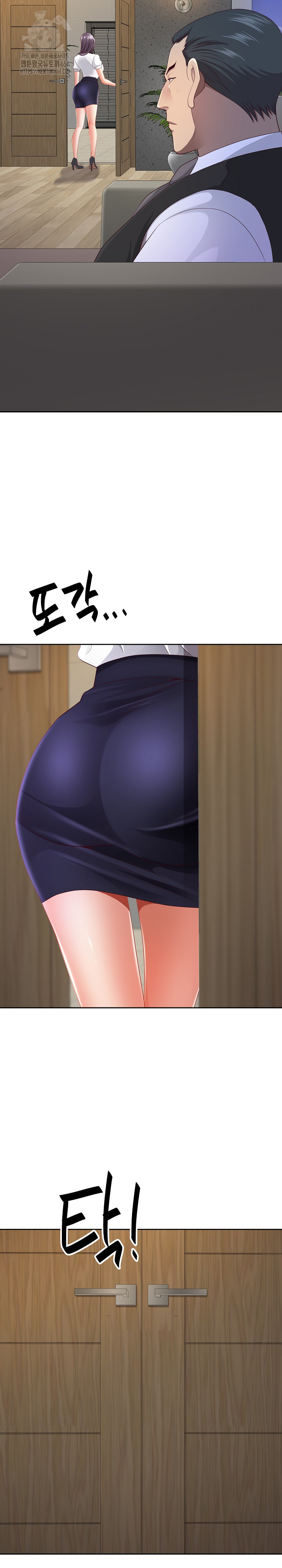 Big Guy Raw - Chapter 68 [photo 7] - MangaPorn