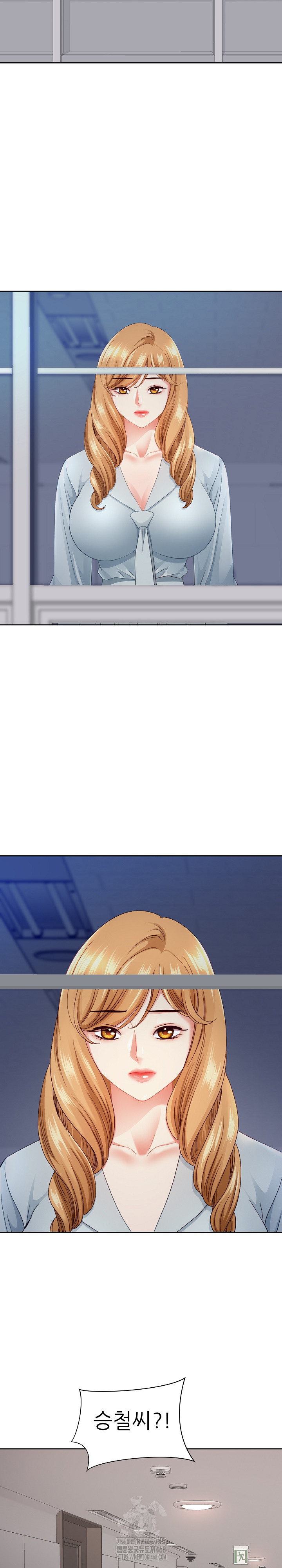 Big Guy Raw - Chapter 68 [photo 9] - MangaPorn