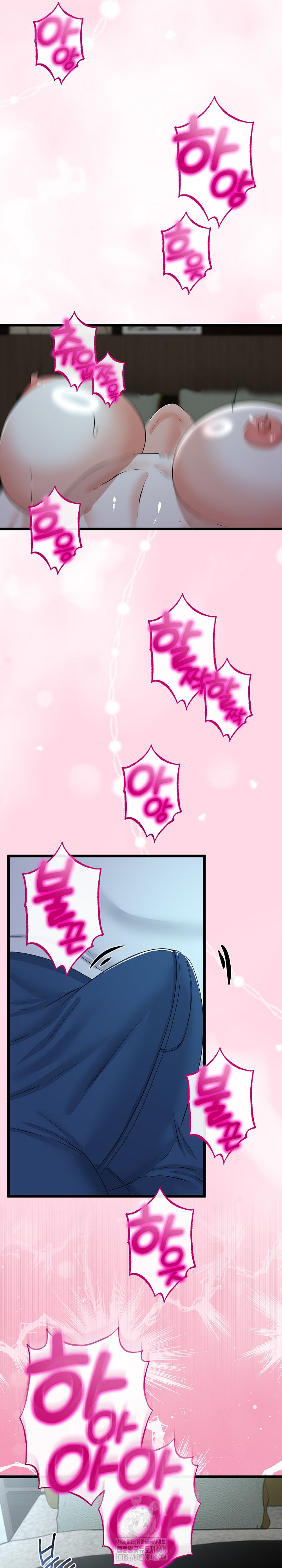 My Stepmom Has Returned Raw - Chapter 53 [photo 2] - MangaPorn