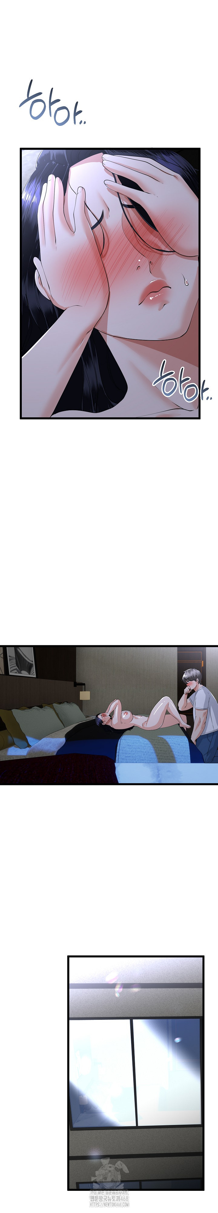 My Stepmom Has Returned Raw - Chapter 53 [photo 9] - MangaPorn