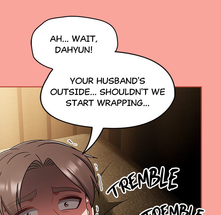 Ground and Pound - Chapter 48 [photo 143] - MangaPorn