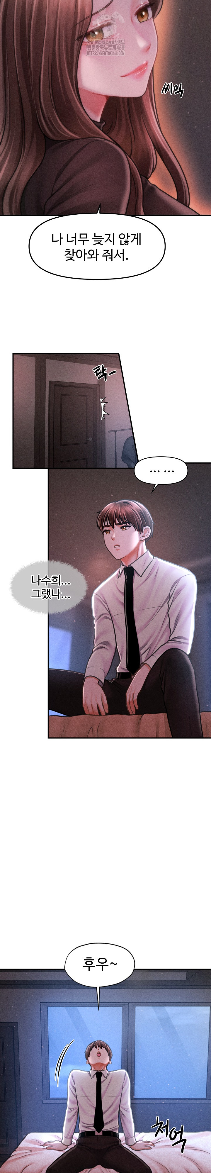 The Chairman’s Secret Son Raw - Chapter 40 [photo 10] - MangaPorn