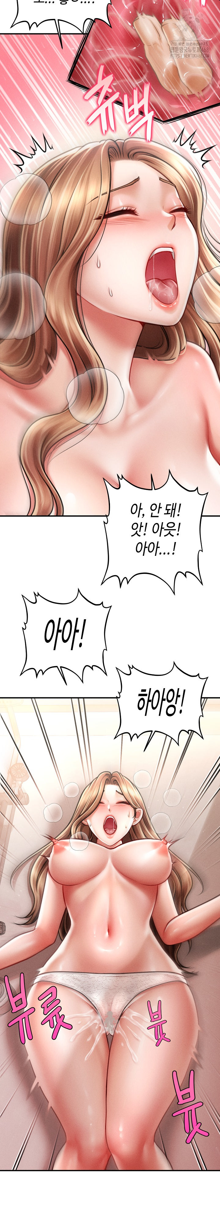 The Chairman’s Secret Son Raw - Chapter 40 [photo 26] - MangaPorn