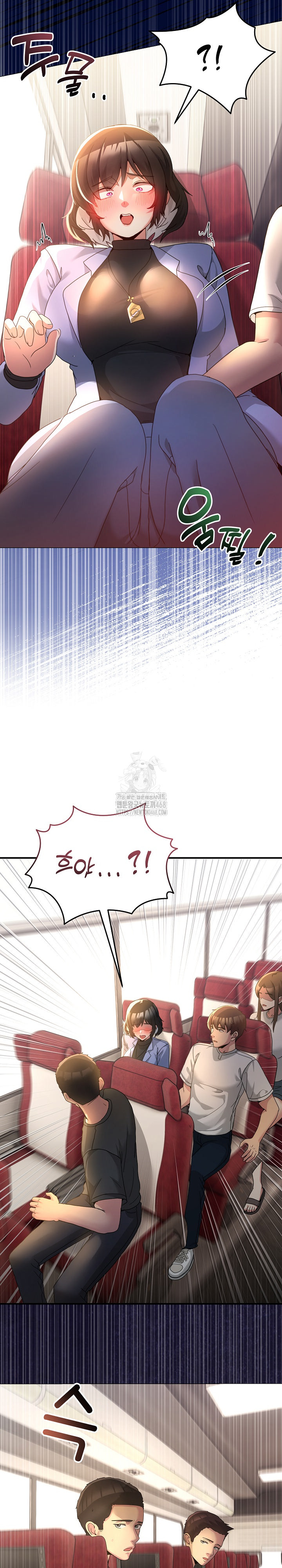 Men-Prohibited Chatroom Raw - Chapter 31 [photo 17] - MangaPorn