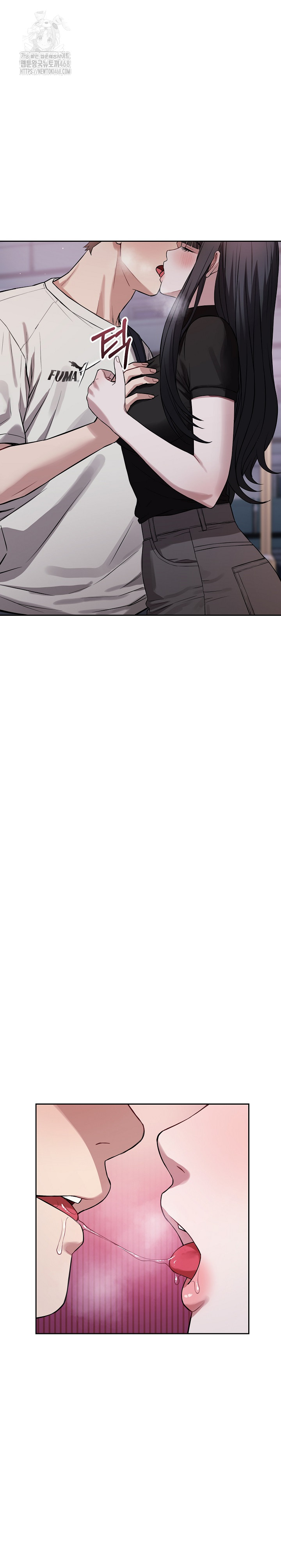 Dad, Cheer Up! Raw - Chapter 21 [photo 25] - MangaPorn