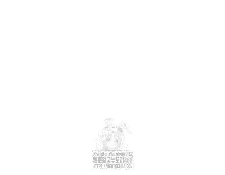 Love Limit Exceeded Raw - Chapter 39 [photo 16] - MangaPorn