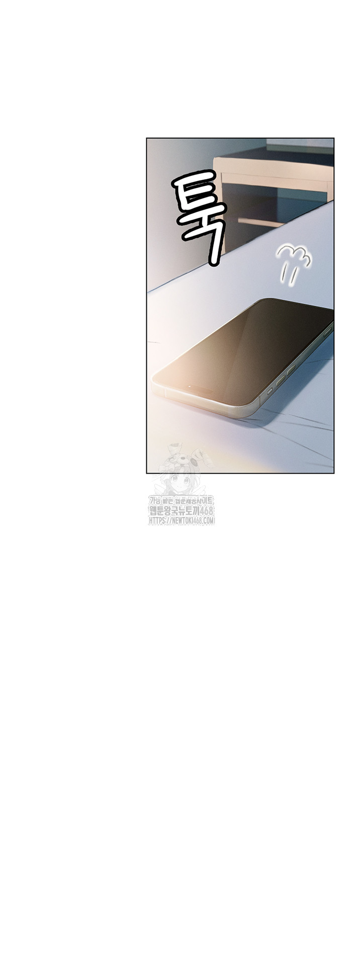 Love Limit Exceeded Raw - Chapter 39 [photo 23] - MangaPorn