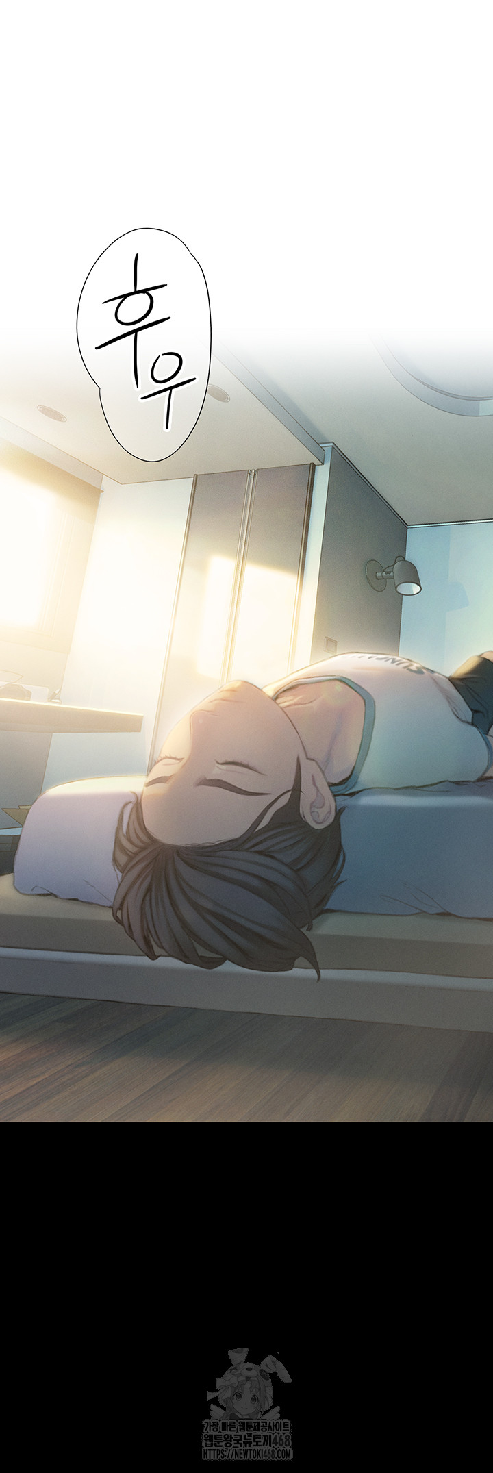 Love Limit Exceeded Raw - Chapter 39 [photo 24] - MangaPorn